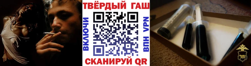 ОМГ ОМГ зеркало  наркошоп  Соликамск  ГАШ ice o lator 