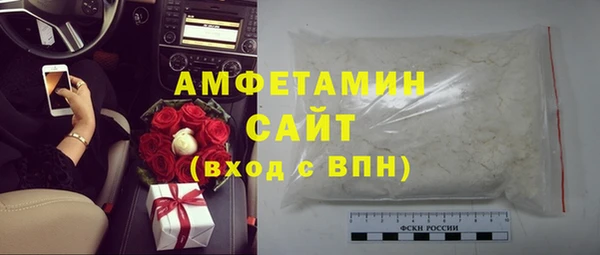 PSILOCYBIN Абаза