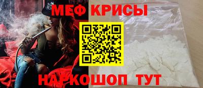 apvp Новодвинск