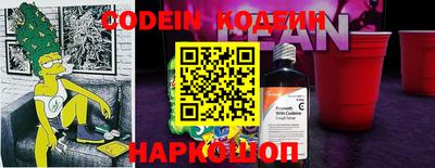 apvp Новодвинск