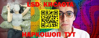 mdpv Чапаевск
