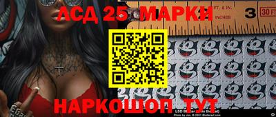ALPHA PVP Новозыбков