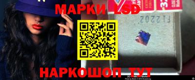 apvp Новодвинск