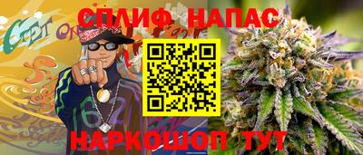 бутик Чебоксары