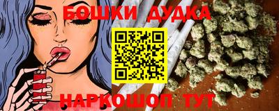 apvp Новодвинск