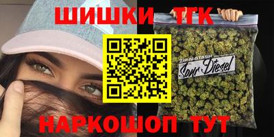 ALPHA PVP Новозыбков