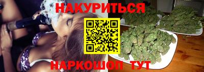 ALPHA PVP Новозыбков
