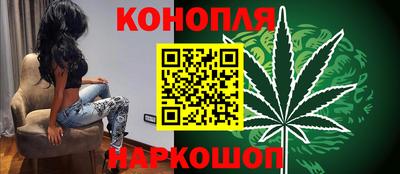 ALPHA PVP Новозыбков