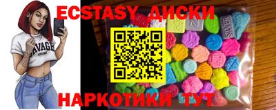 apvp Новодвинск
