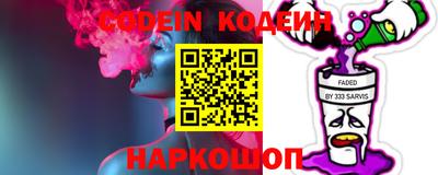 мет Чебаркуль