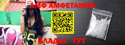 apvp Новодвинск