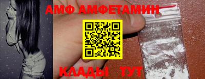 apvp Новодвинск