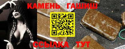apvp Новодвинск