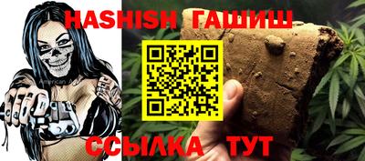 apvp Новодвинск