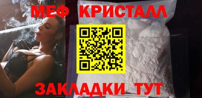 apvp Новодвинск