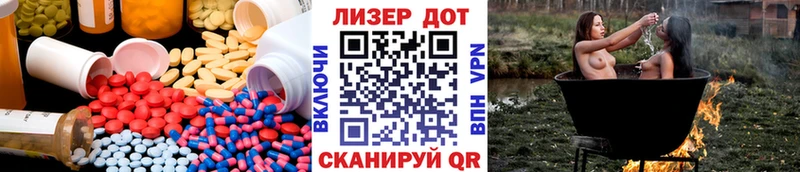 Лсд 25 экстази кислота  Соликамск 