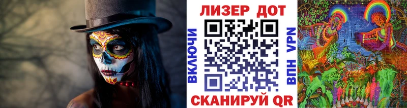 Наркотические марки 1500мкг  Соликамск 