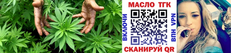 Дистиллят ТГК жижа  купить   Соликамск 