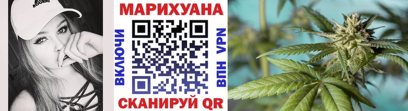 где купить наркотик  кракен маркетплейс  Бошки Шишки семена  Соликамск 