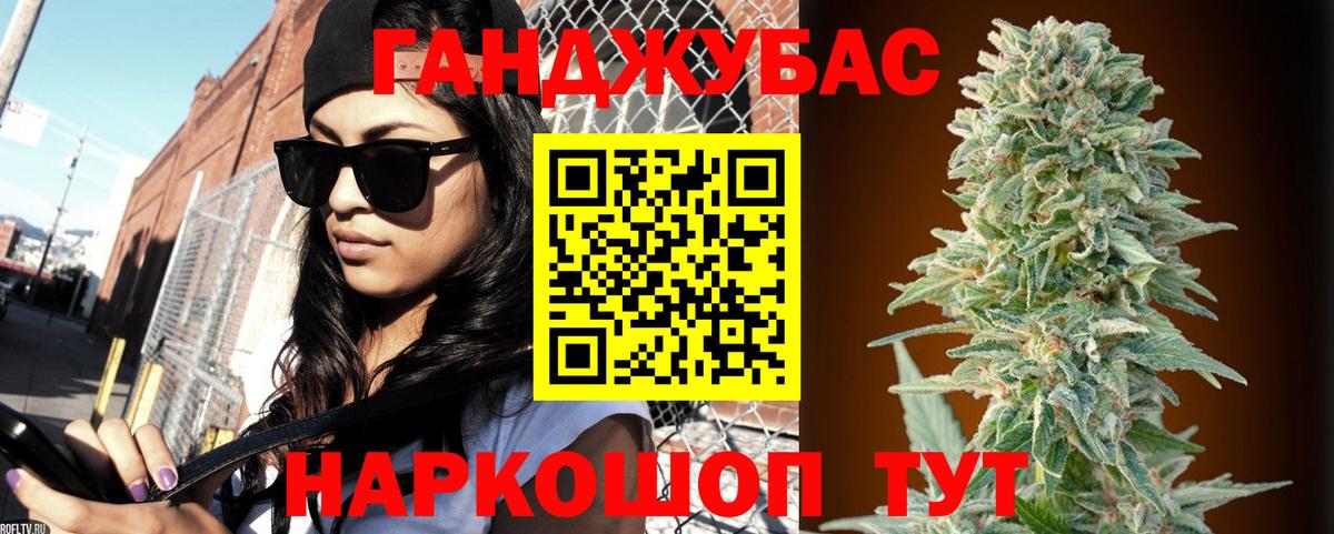 КОКАИН  Гашиш  МЕТ  Соликамск  Меф кристаллы  Каннабис  Вход с VPN 